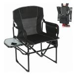 Portable Outdoor Folding Chair view 2