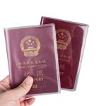 Pvc Passport Card Holder view 2