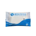 Cleansing Wet Wipes view 1