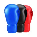 Pu Boxing Gloves view 4