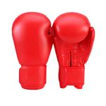 Pu Boxing Gloves view 2
