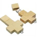 Maple Wood Cross Shaped Memory Stick Usb view 3