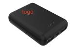 Heating Suit Charging Power Bank view 2