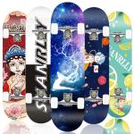 Custom Canadian Maple Skateboard view 1
