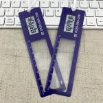 Bookmark Magnifier view 1