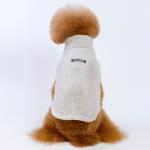 Dog Coat For Autumn And Winter view 2