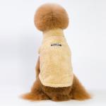 Dog Coat For Autumn And Winter view 1