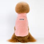 Dog Coat For Autumn And Winter view 3