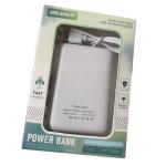 10000mah Power Bank For Heated Clothing & Belts view 2