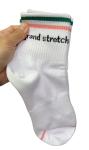 Cozy Slide & Sock Gift Set view 2