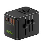 65w Gan Fast Charging Global Travel Plug Adapter view 1