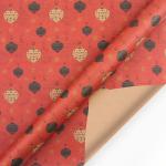 Custom Kraft Gift Wrapping Paper Sheet view 2