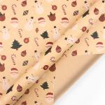 Custom Kraft Gift Wrapping Paper Sheet view 1