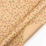 Custom Kraft Gift Wrapping Paper Sheet view 6