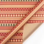 Custom Kraft Gift Wrapping Paper Sheet view 7