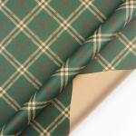 Custom Kraft Gift Wrapping Paper Sheet view 4