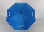 Sturdy And Stylish Long Umbrella view 2