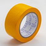 100-meter Washi Tape view 1