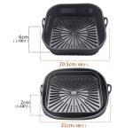 Air Fryer Basket view 3