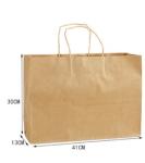 Craft Paper Big Bag With Handle view 3