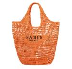 Grass Rope Woven Bag view 3