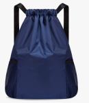 Drawstring Sport Backpack view 3