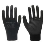Protective Pu Glove view 2