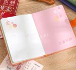 Customizable Literary Binder view 2