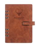 Skeletonized Loose-leaf Binder view 3