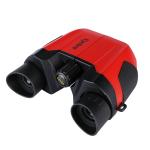 Ten Fold Magnification Civilian Telescope view 2