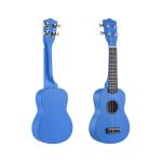 Small 21 Inch Guitar view 2