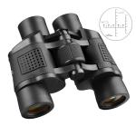 Seven Fold Magnification Binoculars view 1