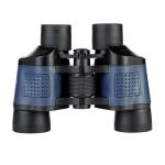 Seven Fold Magnification Binoculars view 2