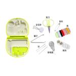 Cute Mini Travel Sewing Kit view 3
