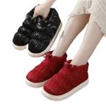 Puffer Slip Shoes view 3
