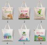 12 Oz. Double 4cp Cotton Tote Bag view 3