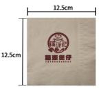 Custom Printed Napkin view 1
