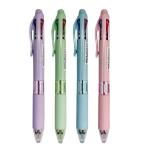 4 In 1 Multicolor Ballpoint Pen view 1