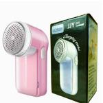 Rechargeable Lint Remover view 2