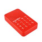 16 Button Prank Music Box view 3