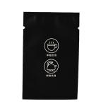 1l Lay Flat Pouch With Valve view 2