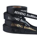 3" Black Ribbon view 2