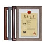 A5 Certificate Frame view 3