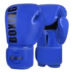 Custom 12oz Boxing Gloves Pair view 4
