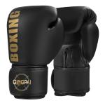 Custom 12oz Boxing Gloves Pair view 3