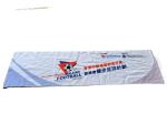 25" 100% Cotton Towel view 1