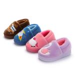 Plush Warm Winter House Shoe view 1
