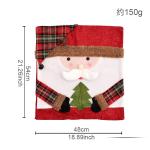 Christmas Chair Back Cover Santa Claus view 1