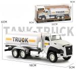 Toy Truck For Child view 2