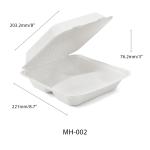 8" Plant-based Food Container view 2